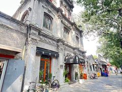 -1901 Cafe(西四店)