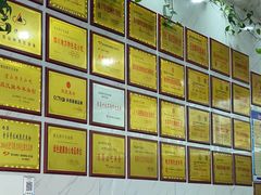 -熊氏牛羊杂粉(龙眼井总店)