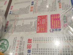-仁信双皮奶(庙前直街店)