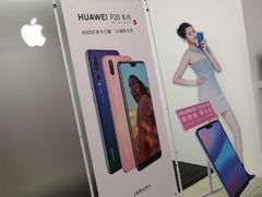 -苏宁易购(成都春熙路店)