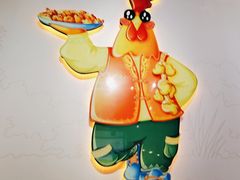 -金柱大盘鸡(和田二街店)