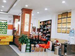 -胡世羊肉汤(南街店)