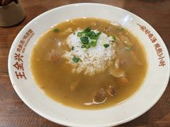 -王全兴鸡血汤鸡汤饭(交通路店)