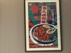 -港久茶餐厅(鹭洲里店)