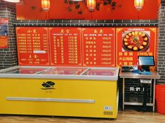-王老六铁锅炖鱼(翠微店)