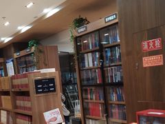 -新华书店(沙坪坝书城店)