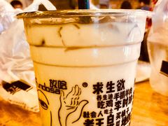 -放哈·甜醅子奶茶创造者(正宁路店)
