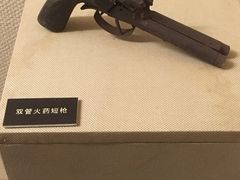 -中国闽台缘博物馆