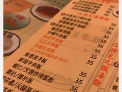 -永盈茶餐厅(中山四路店)