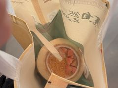 -烹然四季椰子鸡火锅(姚家园万象汇店)