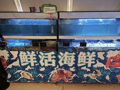 -海德温泉生活馆(朝阳大悦城店)
