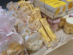 -好利来(大兴龙湖时代天街店)