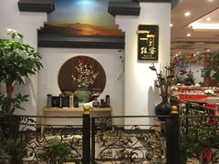 -桂客膳房·珍品堂