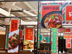 -肥仔文澳门猪骨煲(南京西路店)