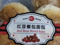 -85度C(生甜甜圈研究工坊·上海平凉店)