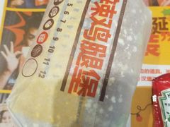 -汉堡王(洛阳泉舜广场店)