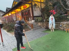 -茅山东方盐湖城景区