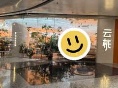 -万达广场(北京槐房店)