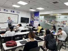 -牛学教育雅思托福PTE·小语种培训(小寨校区)