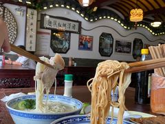 -同得兴 Since·1995 传统苏式面馆(嘉馀坊店)