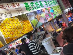 -大学城夜市大排档(凤栖路店)