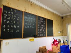 -徐州老菜馆(夹河街店)