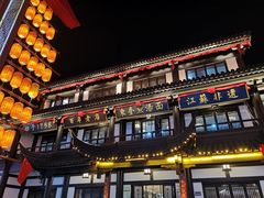 -东台西溪天仙缘景区