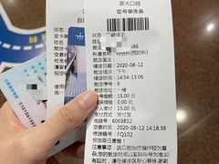 -浙江大学医学院附属口腔医院湖滨（延安）院区