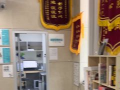 -谐和益家动物医院·免疫绝育·血液透析·宠保定点医院(高新伊藤分院)