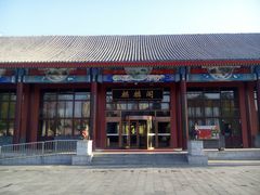 -璞御·海鲜·雪花牛肉局(宾水西道店)