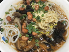 -三亚国际免税城-美食广场