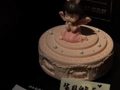 -御品轩(凤城二路店)