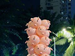 -海大南门夜市(海富街店)