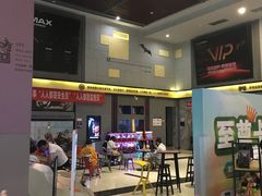 -万达影城(资阳万达广场IMAX店)