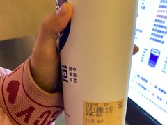 -茶百道(招商花园城店)