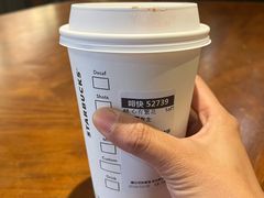 -星巴克(天津五大道店)