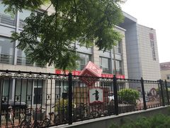 -石景山区图书馆(八角南路)