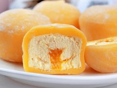 芒芒大福-瑞幸咖啡(振业大厦店)