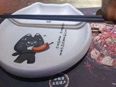 -烤匠麻辣烤鱼(万象城店)