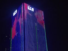 -乐汇城