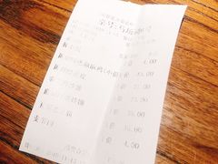 -胖老汉(北京路店)
