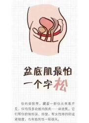 -梵恩诗产后恢复中心(望京麒麟店)
