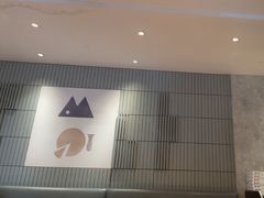 -必胜客(安吉浙北店)
