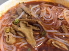 -中山牛肉肥肠粉面馆(军工社区店)