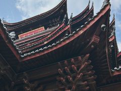 -重元寺香积厨素斋馆