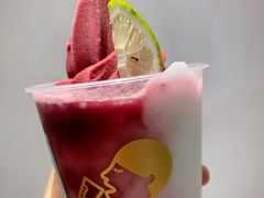 -喜茶(广州保利中环店)