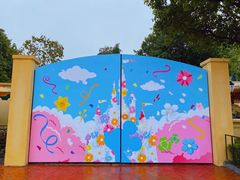 -迪士尼小镇