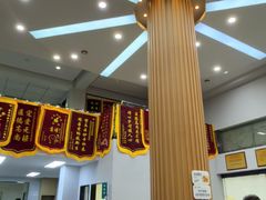 -联合动物医院(光谷诊疗中心)