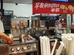 -肯德基(尖岭万达店)