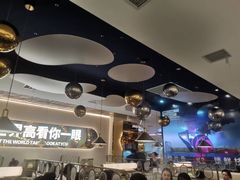-江南鱼捞(北仑银泰城店)